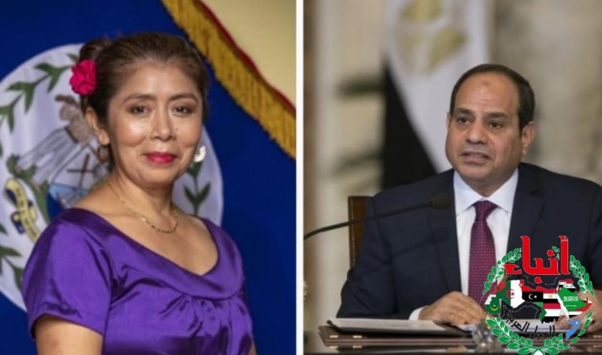 السيسي يهنئ الحاكم العام لبليز  بـ "عيد الإستقلال"