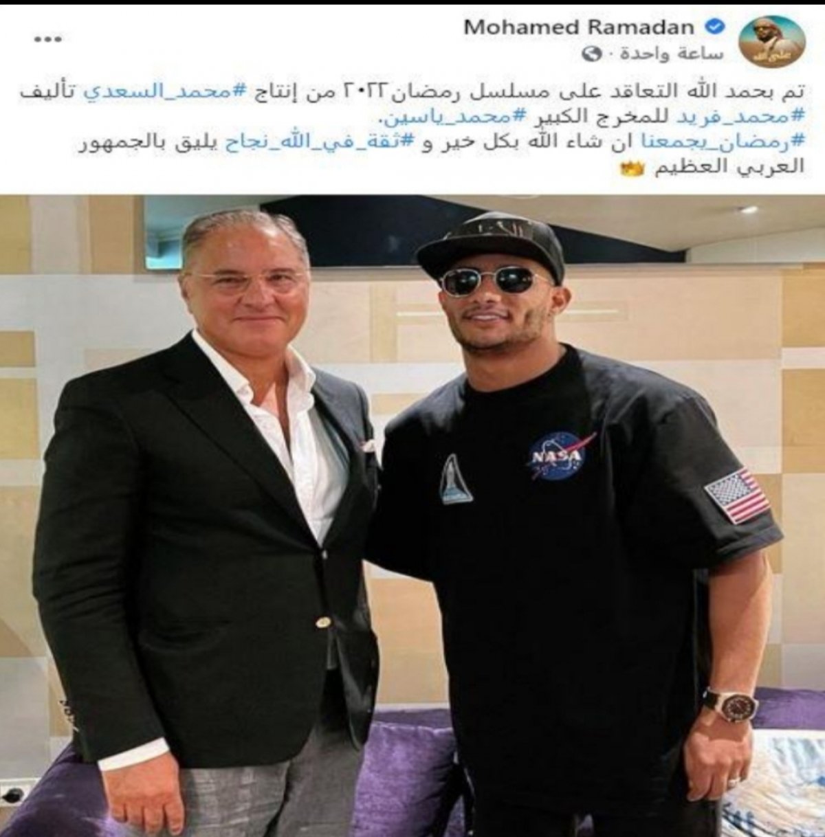 محمد رمضان يستعد لبطولة مسلسل رمضان القادم 