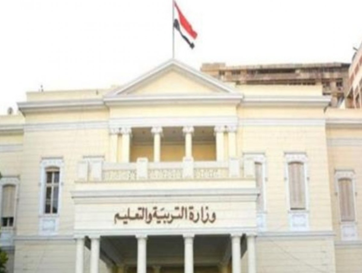 تسليم شهادات الناجحين بالدور الثاني ثانوي عام 