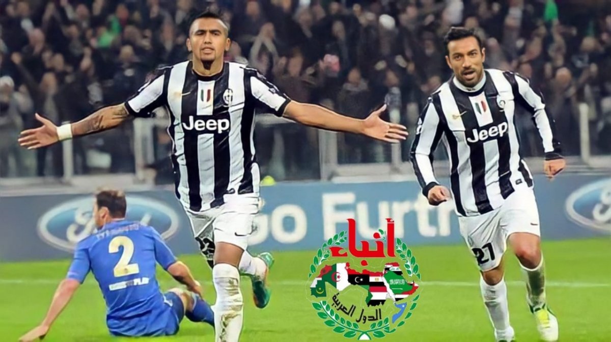 اليوفينتوس يكتسح دون توقف