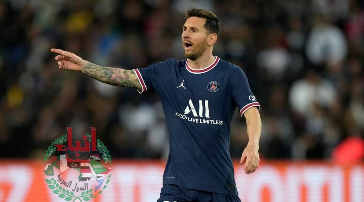 ليونيل ميسي ضمن تشكيلة باريس سان جيرمان لمواجهة مانشستر سيتي