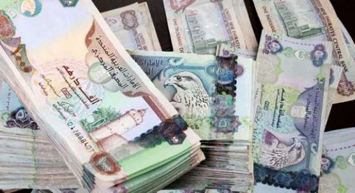 الدرهم الإماراتي يشهد ثباتا ملحوظ في البنوك المصرية 