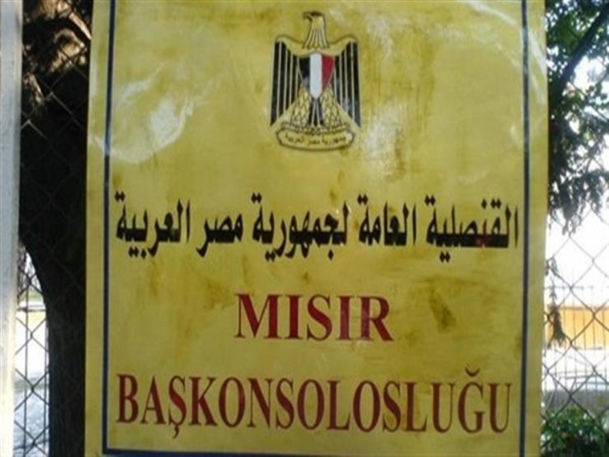 جاري إنهاء كافة الإجراءات الخاصة بعودة جثامين المصريين الستة المتوفين في حادث سير مروع في الكويت