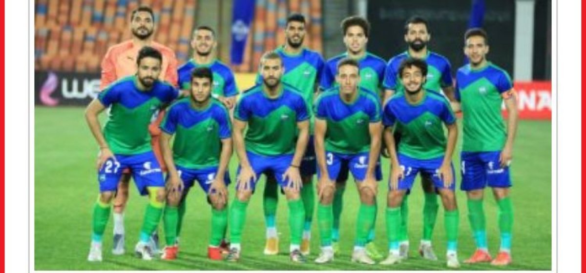 المقاصة : تم بيع ٩٥٪؜ من لاعبي الفريق لسداد الديون