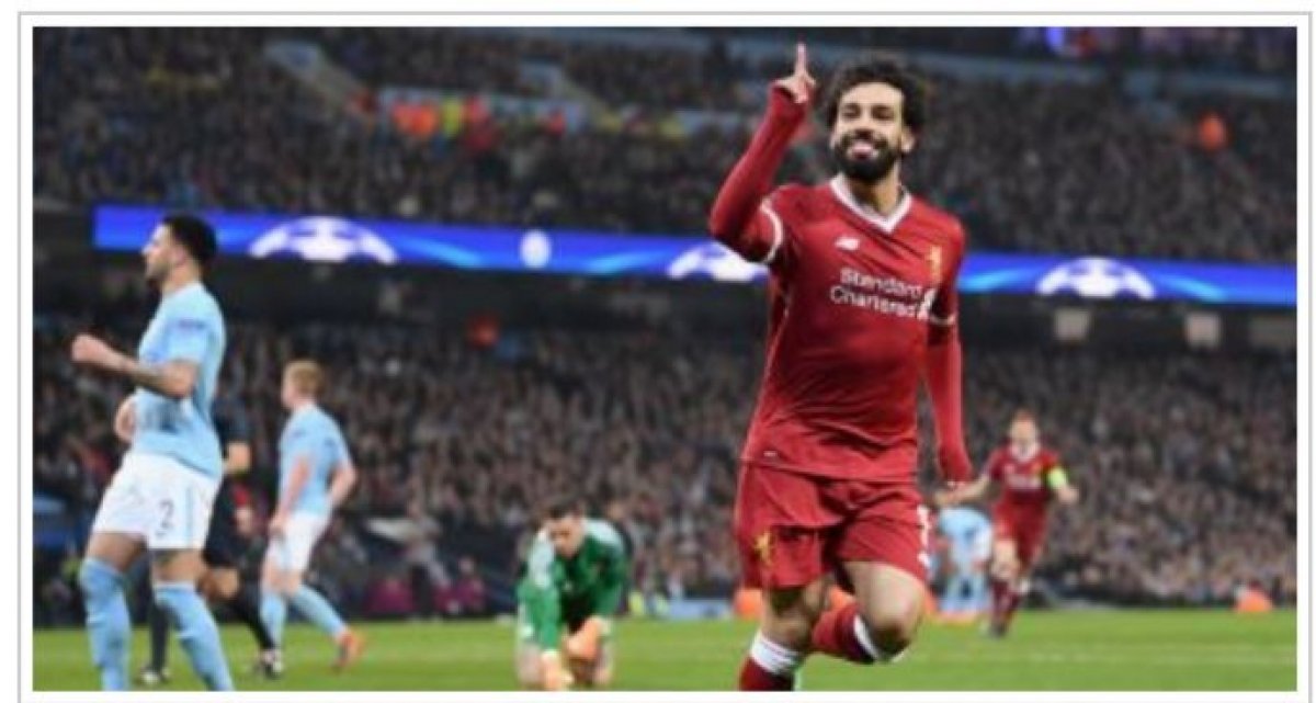 تدريس مشوار صلاح بالمناهج الدراسية وباقي اللاعبين موضع اسئلة في الامتحانات 