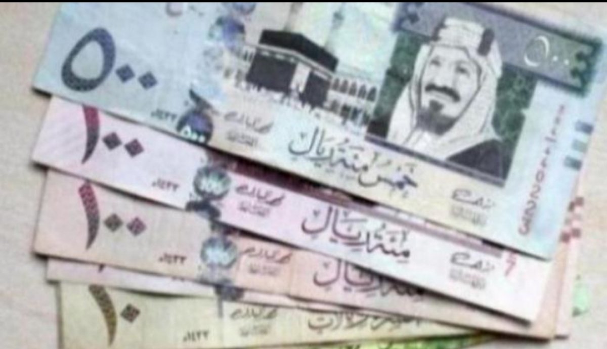 استقرار الريال السعودي في البنوك المصرية 