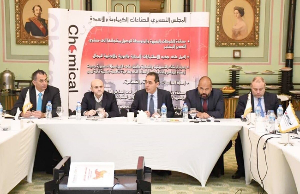 يعلن التصديري للصناعات الكيماوية والأسمدة عن تحقيقه نسبة نمو 25% خلال 2018