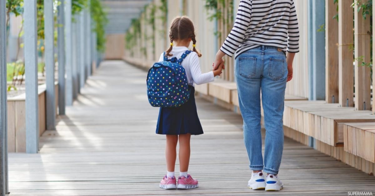 4 نصائح تساعدك في جعل طفلك متحمس للذهاب للمدرسة