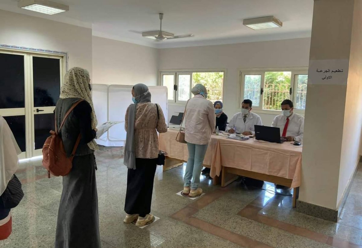 لقاح "مجانا"