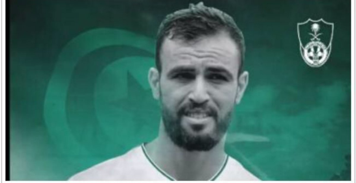 عقد ثلاثي بين الزمالك واللعب التونسي حمدي النقاز والنادي الاهلي السعودي