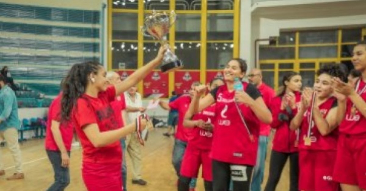 فوز فريق كرة السلة سيدات ببطولة منطقة القاهرة