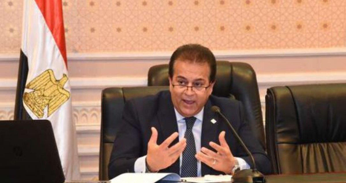 التعليم العالى تعلن بدء التقدم لمنح المبادرة المصرية اليابانية للتعليم لعام 2021/2022