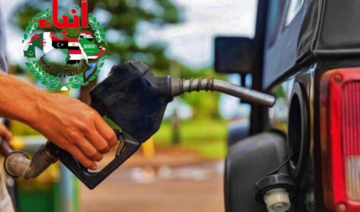 إلغاء بنزين أوكتان 80 في مصر 