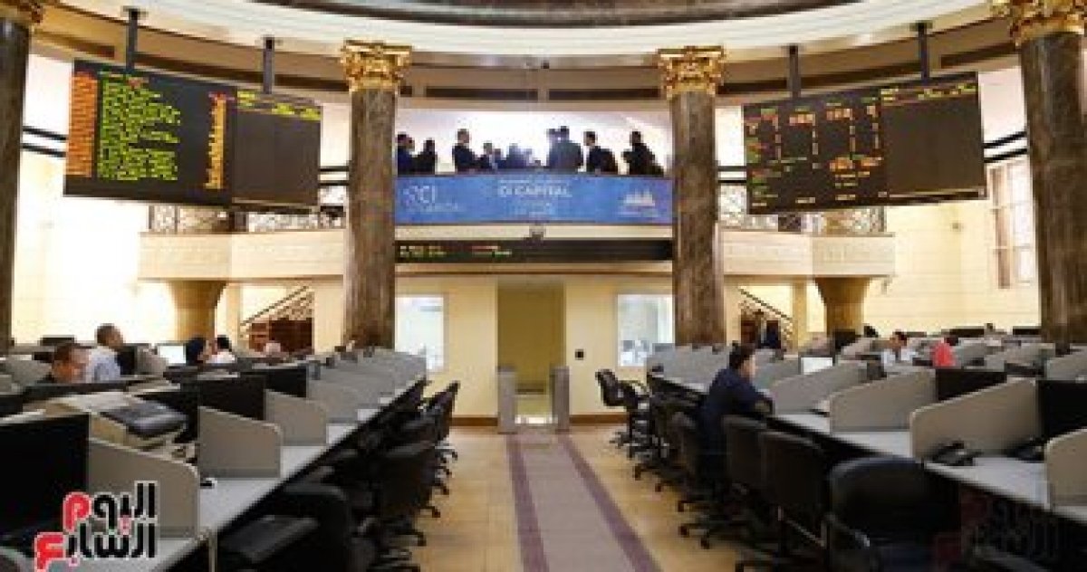 ارتفاع جماعى لمؤشرات البورصة بمستهل تعاملات جلسة منتصف الأسبوع