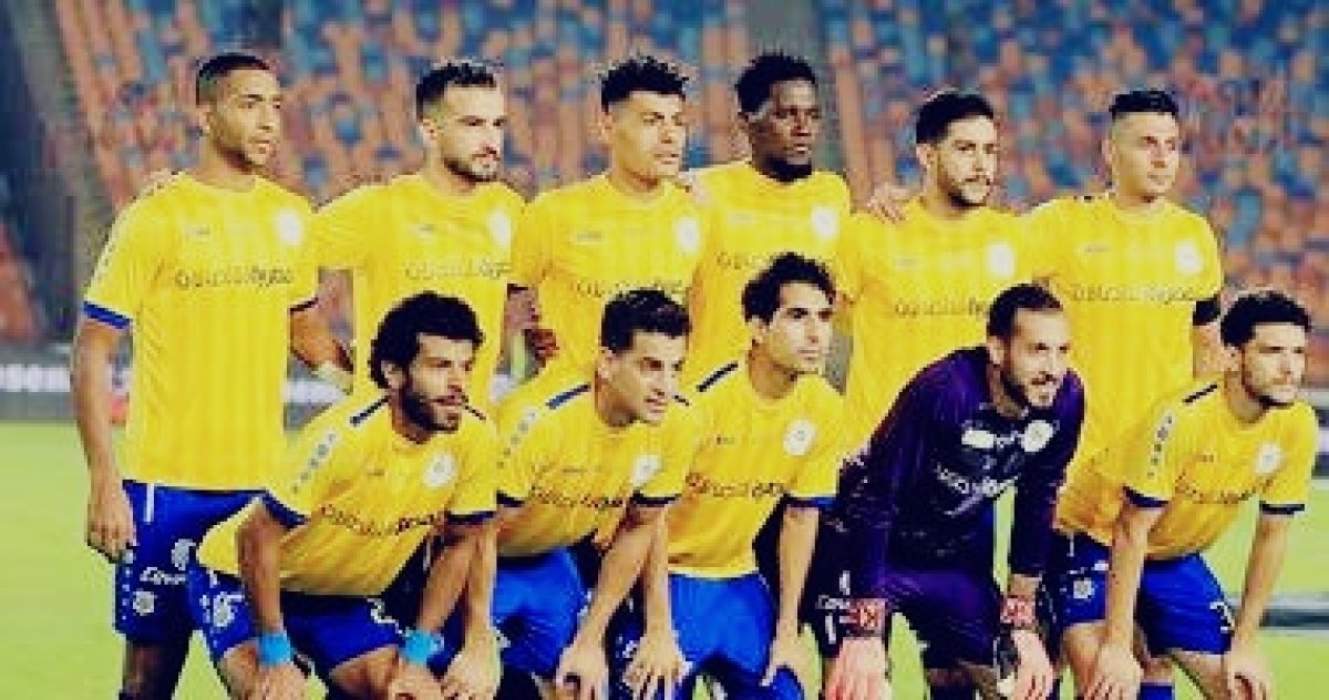 غداً... اللجنة الفنية بالإسماعيلى تعقد مؤتمرا صحفيا لإعلان الرحيل عن القلعة الصفراء