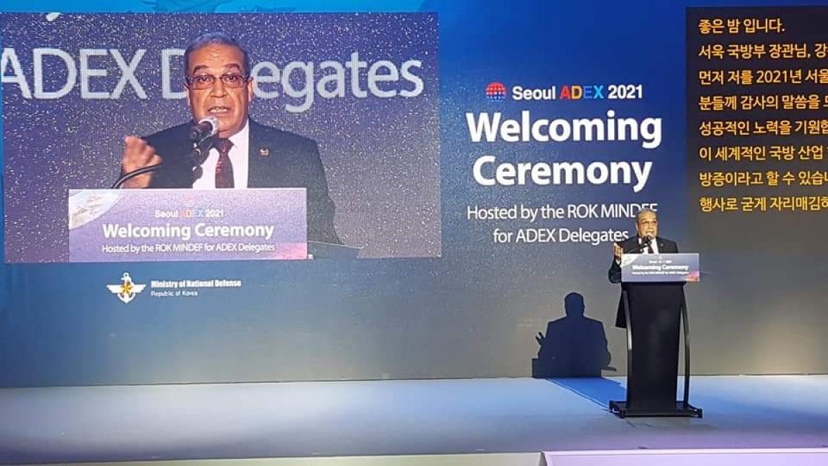 بيان صادر عن وزارة الدولة للإنتاج الحربي