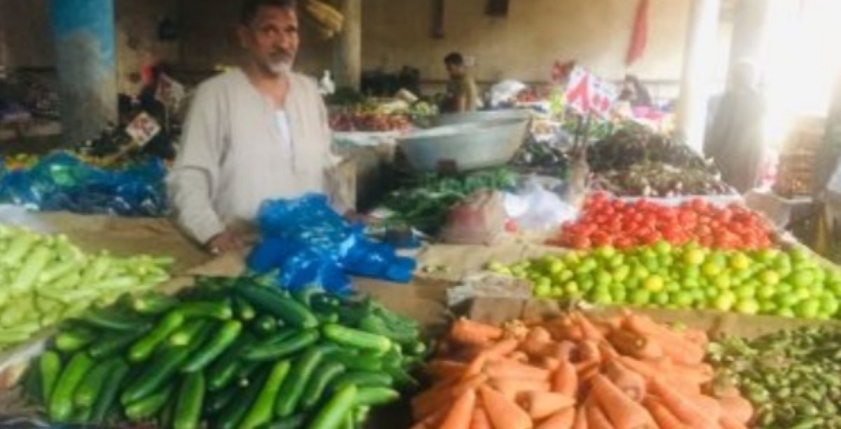 تعرف على أسعار الخضروات اليوم 