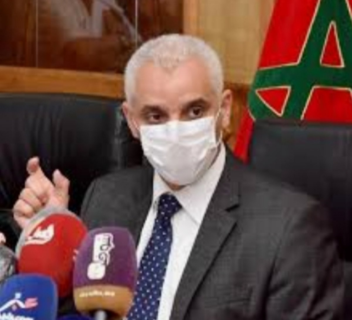 المغرب تطبيق اعتماد جواز التلقيح ضد فيروس كورونا 