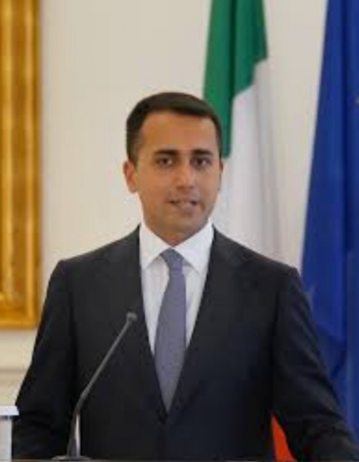 المؤتمر الوزاري الدولي لدعم استقرار ليبيا