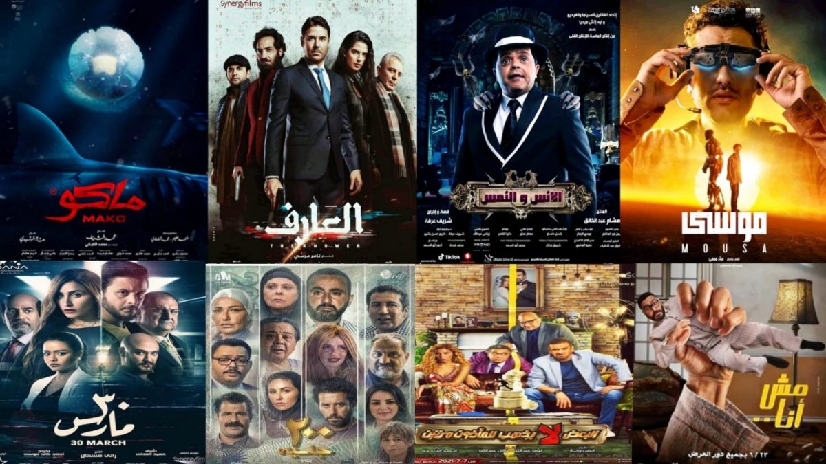 شباك التذاكر يشهد إنخفاض كبير في إيرادات السينما بسبب عودة المدارس.. اعرف التفاصيل