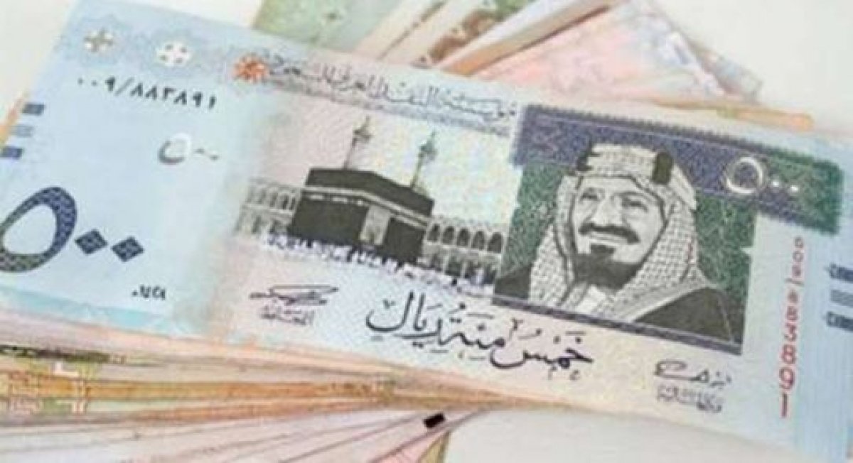أستقرار سعر الريال السعودي اليوم الإثنين