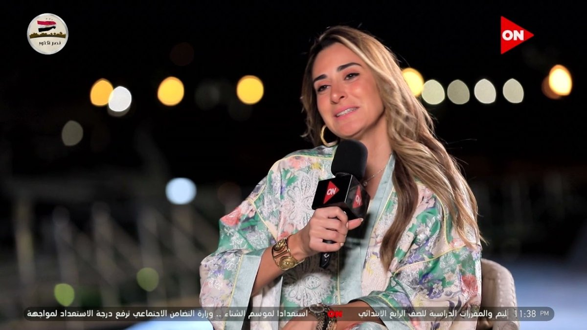 إنفصال أمينة خليل عن خطيبها