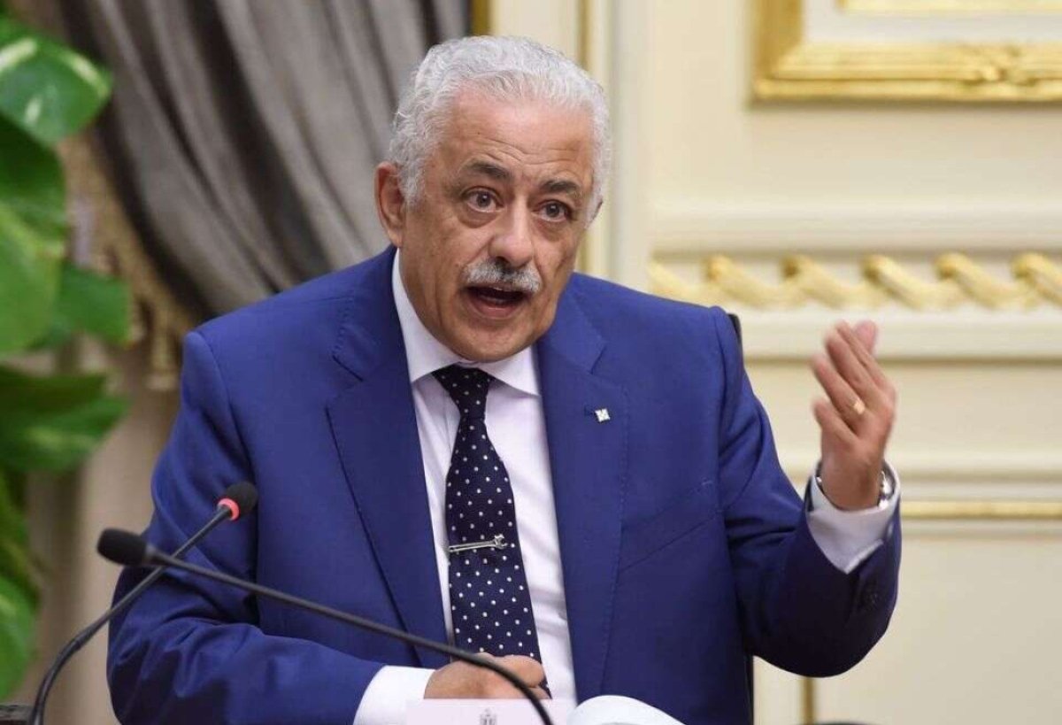 ضرورة قيام المدارس بطباعة التقرير الخاص بأعداد الطلاب على مستوى الفصول الدراسية