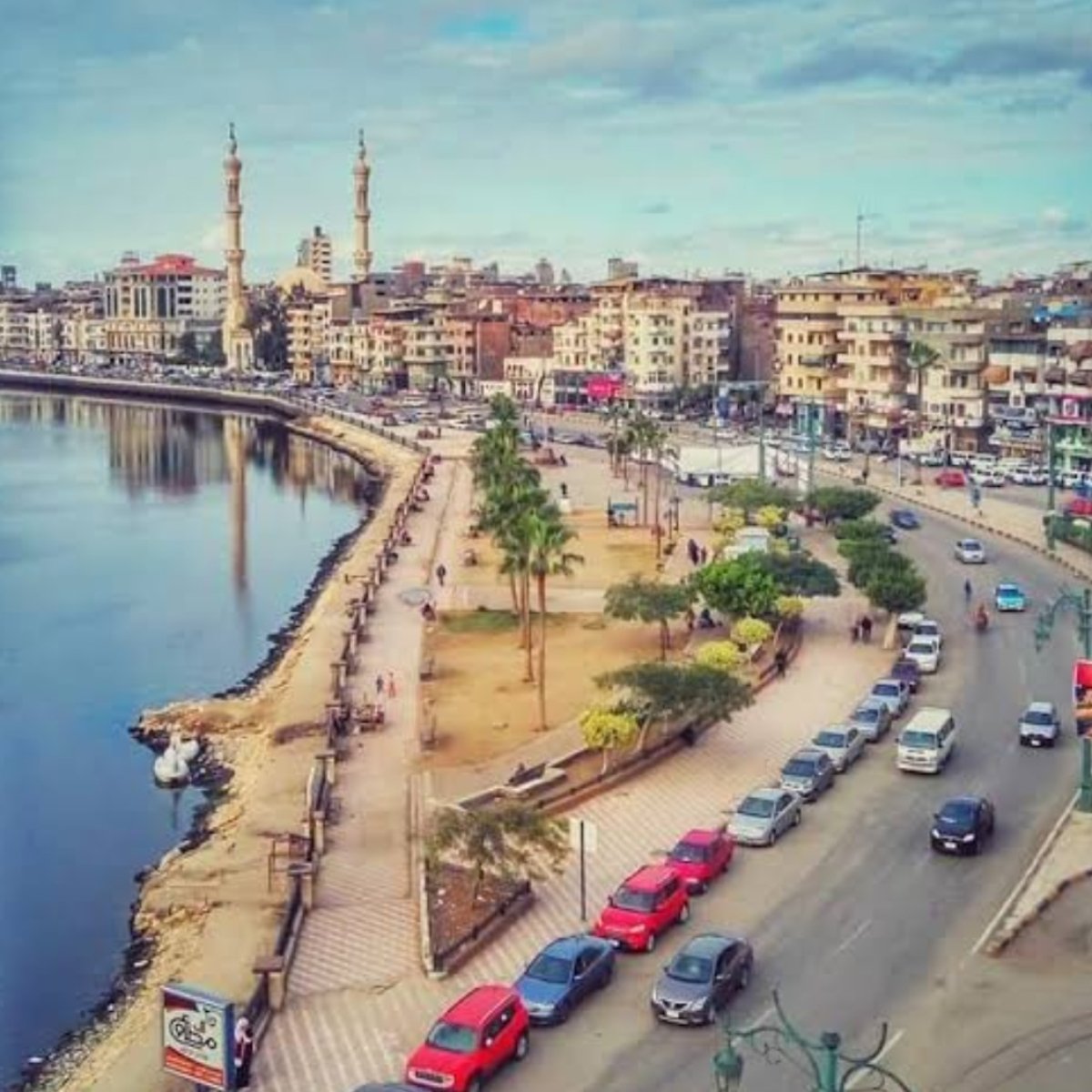 دمياط تحصل على جائزة اليونسكو لمدن التعلم لعام 2021