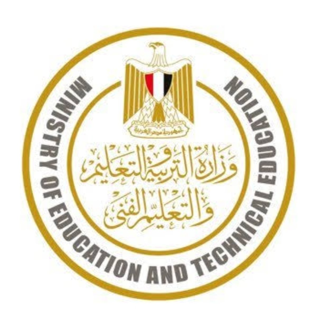 بطولة كرة القدم الخماسية لطلاب مدارس التربية السمعية والفكرية والدمج