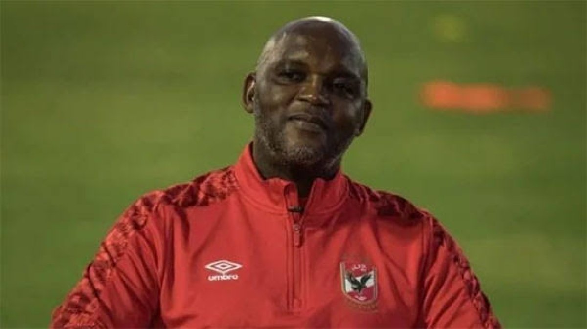 موسيماني يغير تشكيل المارد الأحمر في الجولة الثانية