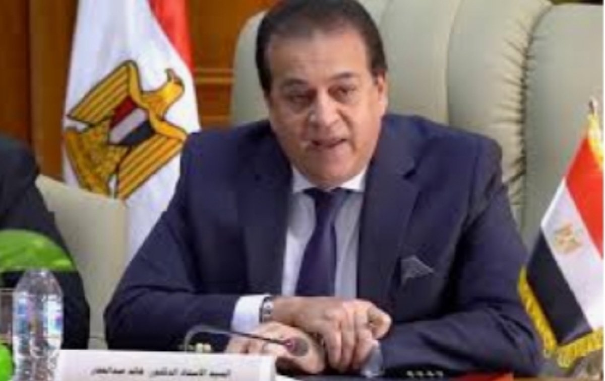 وزير التعليم العالي يقوم بمهام وزيرة الصحة لحين شفائها 