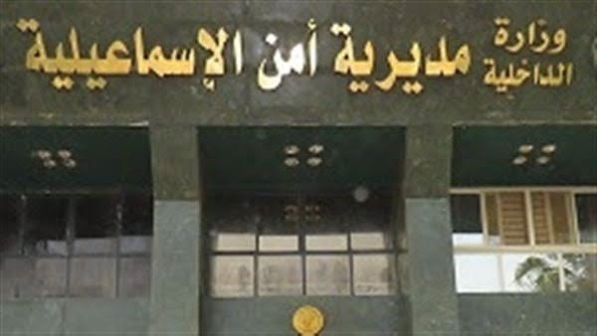 بسبب المشاكل الأسرية زوج يكسر لزوجته 20 ضلعاً ويصيبها بإرتجاج في المخ بالإسماعيلية.. اعرف التفاصيل