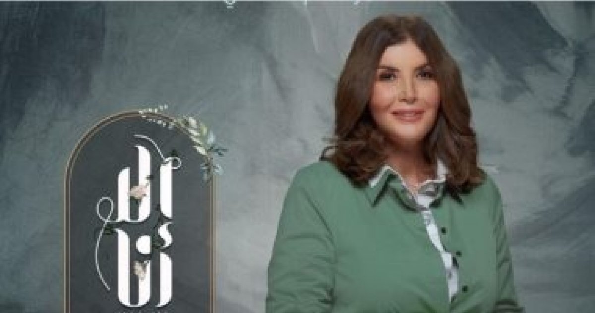 إنتهاء تصوير حدوتة "حكايتي مع الزمان" اليوم 