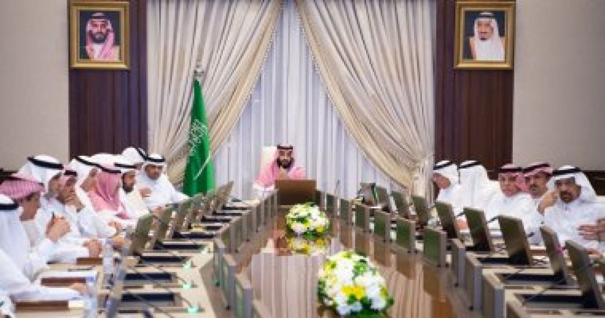 أعلنت المملكة العربية السعودية عن فتح باب تجارة الجملة والتجزئة للشركات العالمية بنسبة 100 %