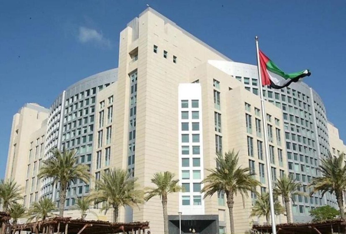 تصدى السعوديه لمحاولة من الحوثيين