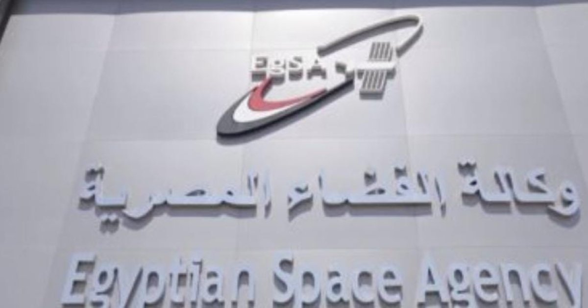 الفضاء المصري: شروط التعيين بالوكالة