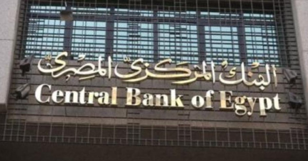 النواب يناقش مشروع قانون المالية