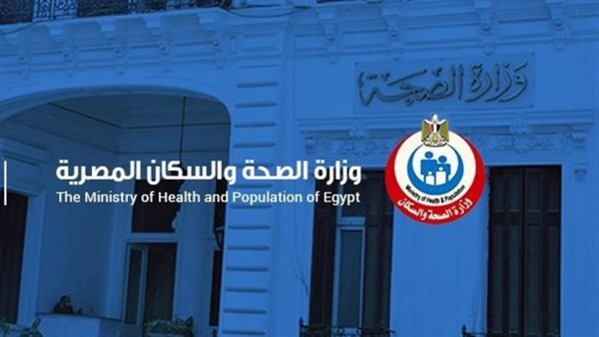 الصحة: رفع أعلى درجات الاستعداد لسوء الأحوال الجوية 