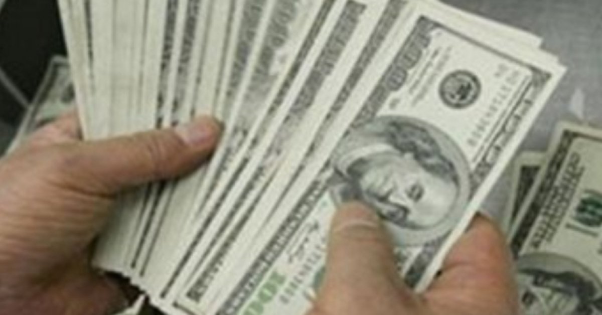 سعر الدولار في البنوك المصرية اليوم