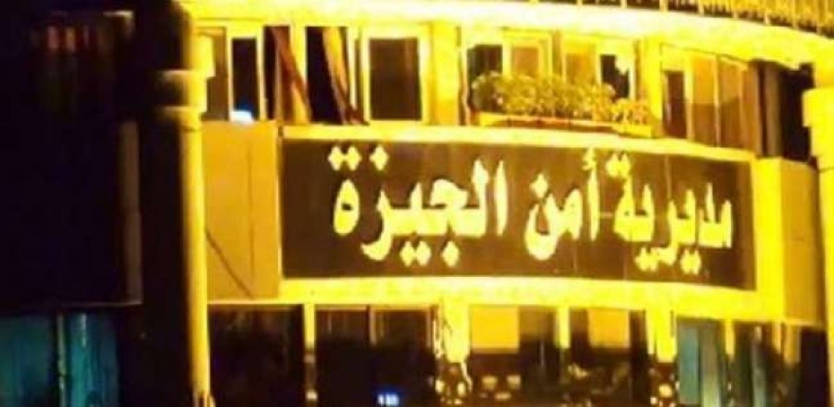 القبض على عاطل لاتهامه بسرقة مشغولات ذهبية من فيلا ملك والدة الفنانة حلا شيحة 