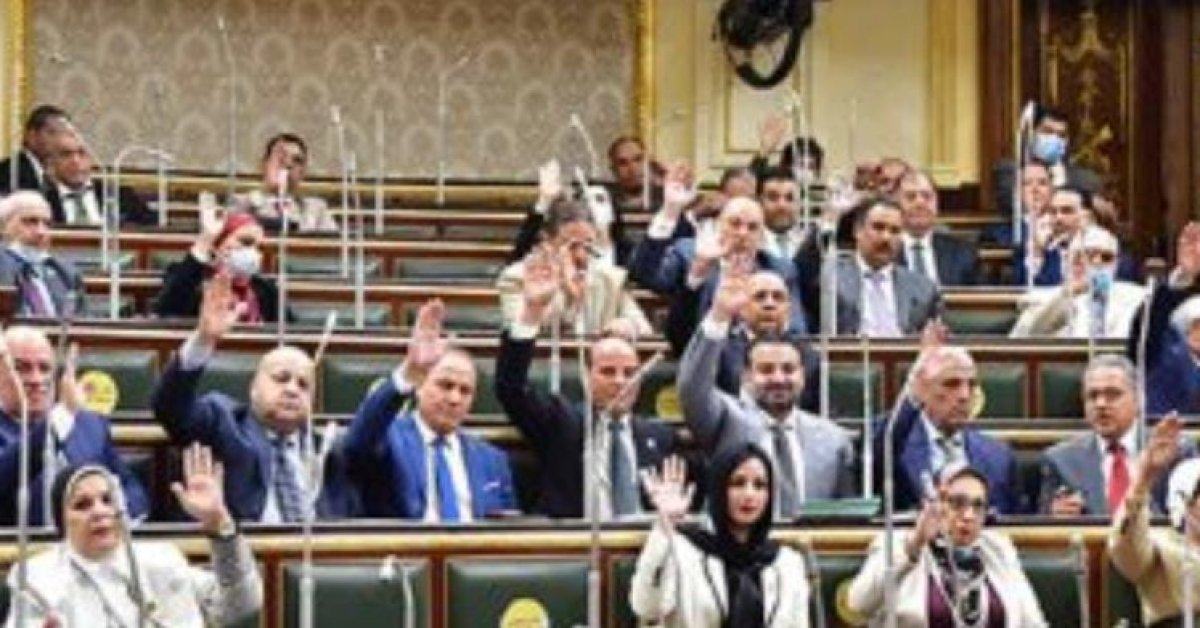 إليكم اخر التقارير  الشكاوي و الاقتراحات المقدمه لمجلس النواب