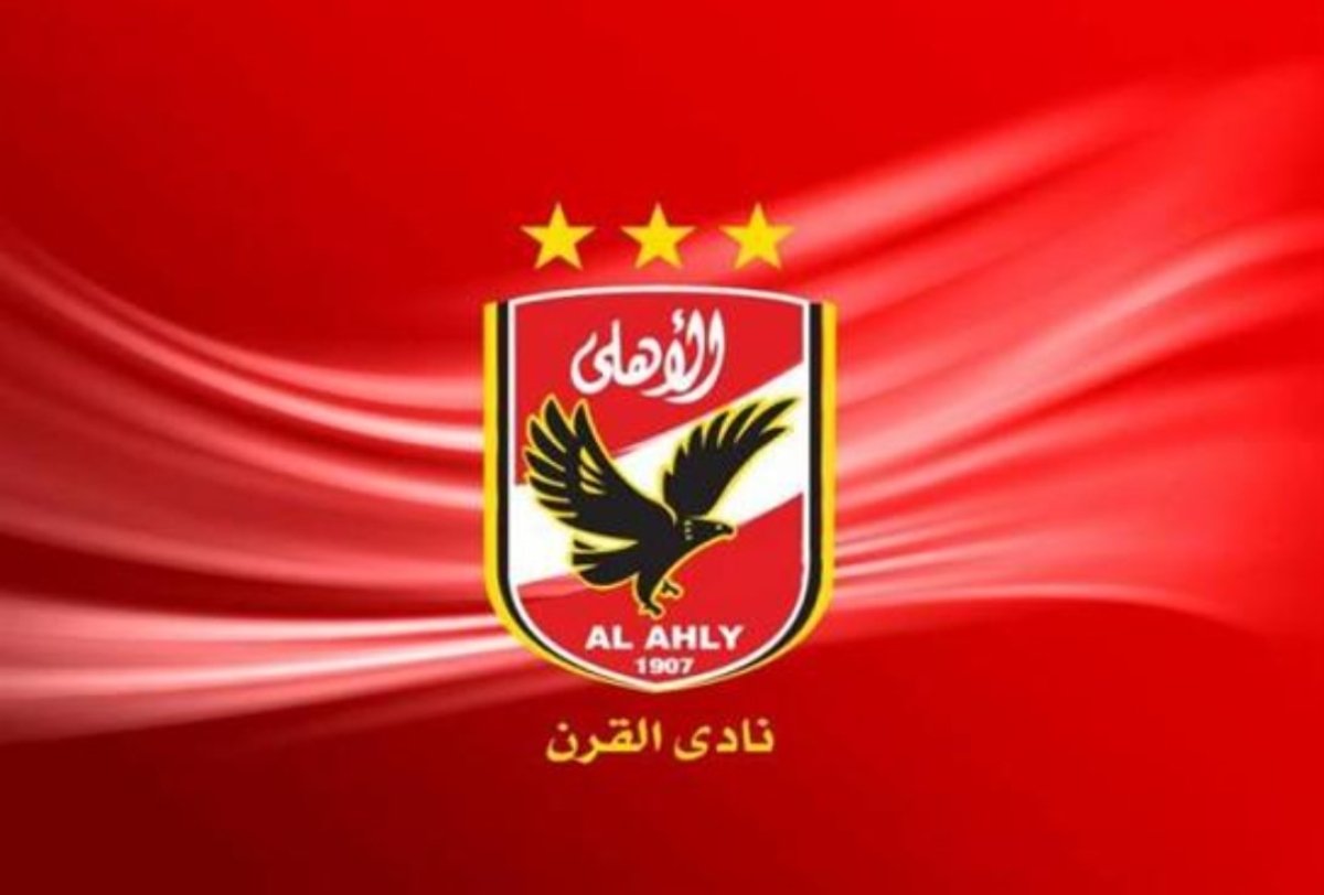 القلعة الحمراء تعلن عن مجلس إدارة الجديد 