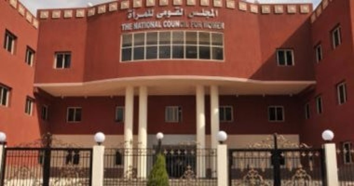 القومي للمرأه يطلق أولى فعاليات مناهضة العنف الأسري بالإسماعيلية