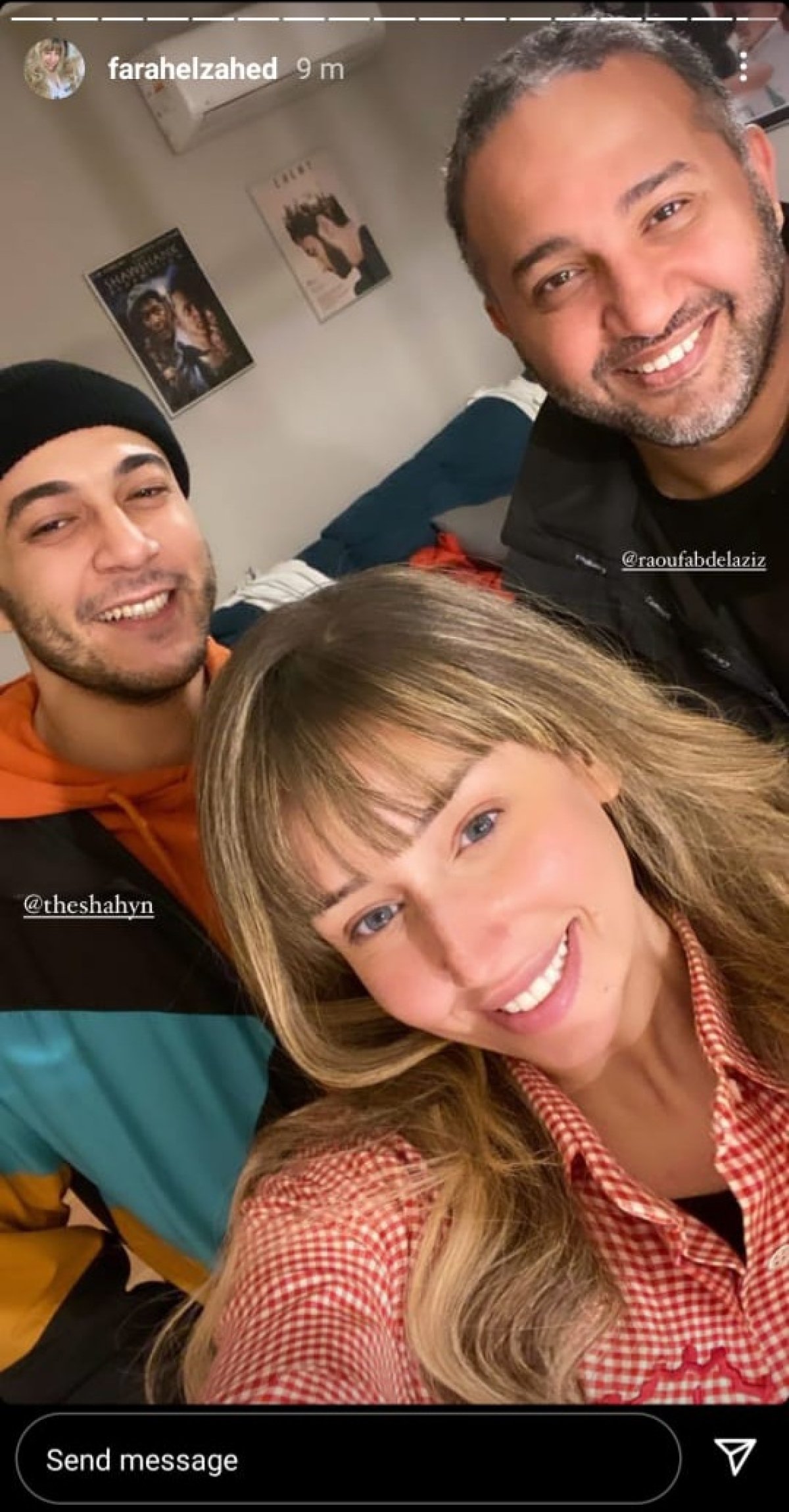 لأول مرة فرح الزاهد ومطرب الراب شاهين في عمل واحد.. اعرف التفاصيل