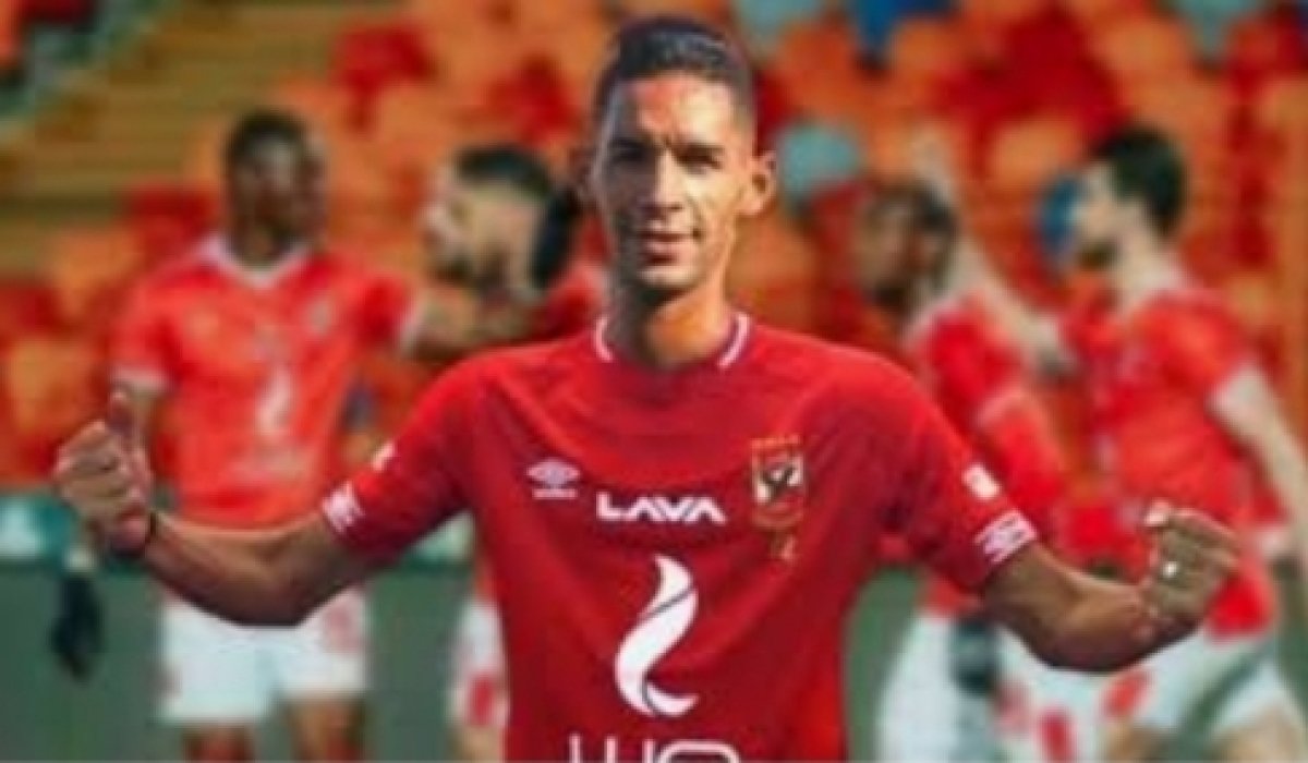 بانون " وشكراً لجميع لاعبي الأهلي وجماهيره"