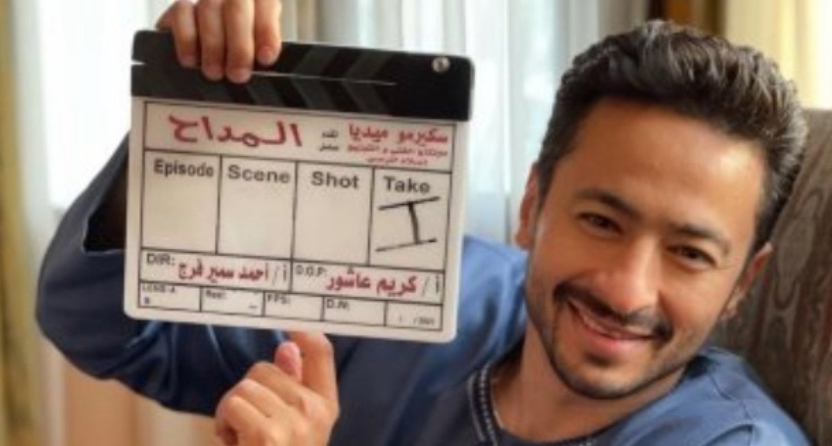 الجزء الثاني من مسلسل " المداح" رمضان المقبل