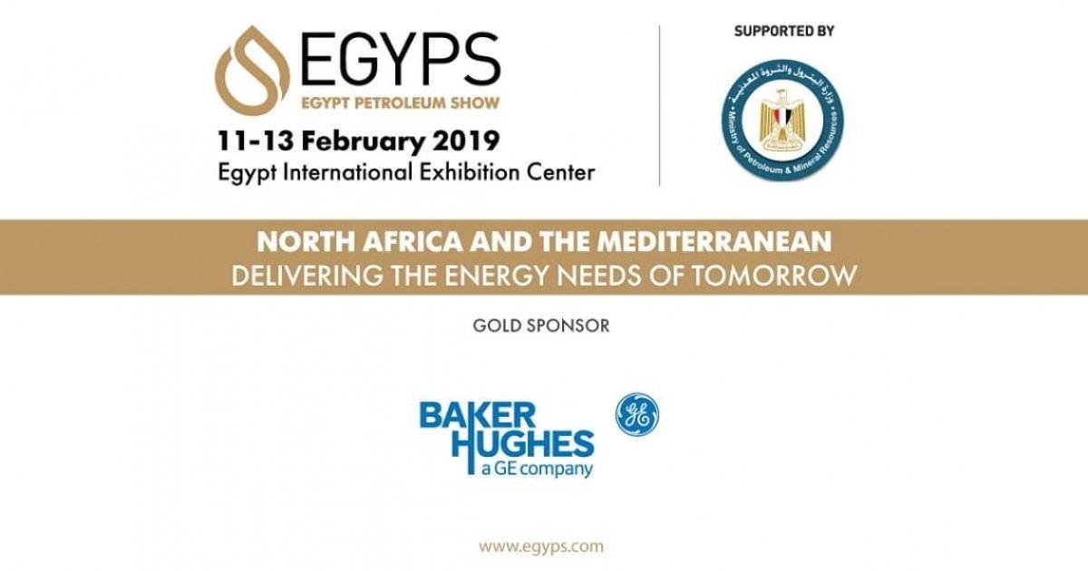 معرض "إيجيبس 2019 القاهرة -تحت رعاية السيد الرئيس عبدالفتاح السيسي