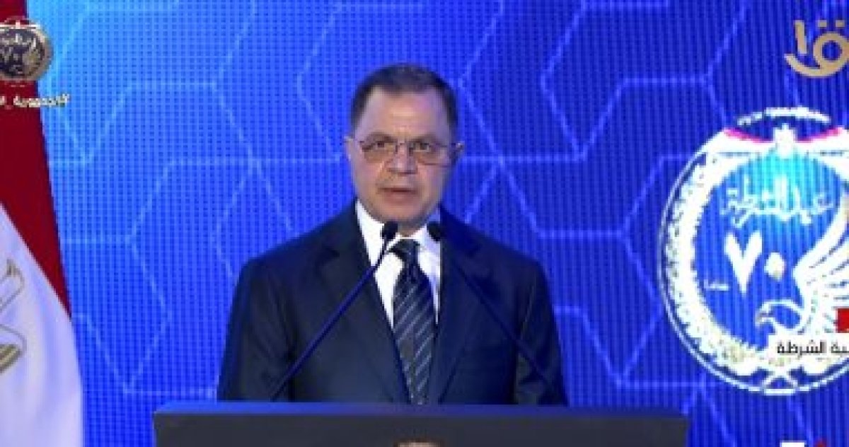 التصدي للجرائم الإلكترونية وإساءة استخدام التكنولوجيا الحديثة