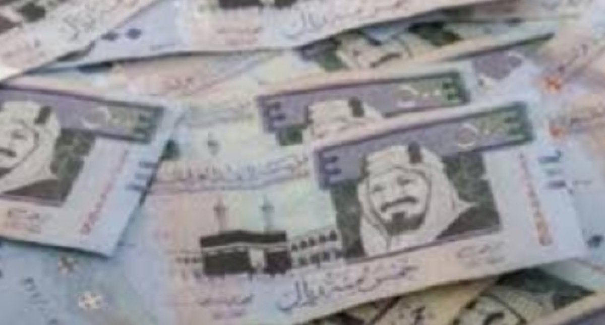 استقرار سعر الريال السعودي  اليوم في البنوك المصرية 