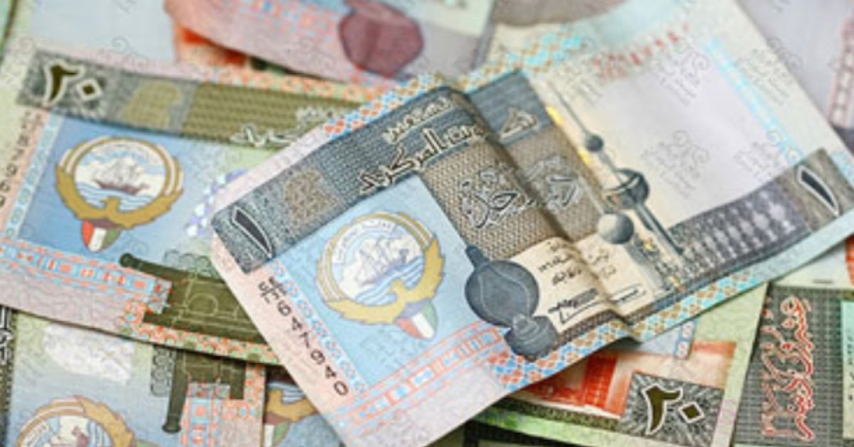 استقرار سعر الدينار الكويتي في البنوك المصرية اليوم 